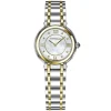 Herbelin | Galet Mother of Pearl Dial Two Tone Bracelet 28mm | 17430BT59