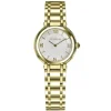 Herbelin | Galet Silver Dial Gold Tone Bracelet 28mm | 17430BP28