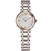 Herbelin | Galet Silver Dial Rose Two Tone Bracelet 28mm | 17430BTR28