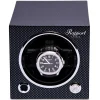 Rapport | Evo Cube Single Watch Winder Carbon Fibre | EVO50