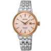 Seiko Presage | Cocktail Time ‘Pink Lady’ Diamond Twist | SRE012J1