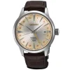 Seiko Presage | Cocktail Time ‘Acacia’ GMT | SSK041J1