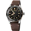 Oris | Divers Sixty Five 40mm Black Dial | 01 733 7707 4354-07 5 20 55