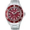 Seiko Prospex | 4R Red ‘Shog-urai’ Diver | SRPL11K1