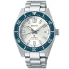 SEIKO PROSPEX – 140th Anniversary Limited Edition Divers Watch SPB213J1